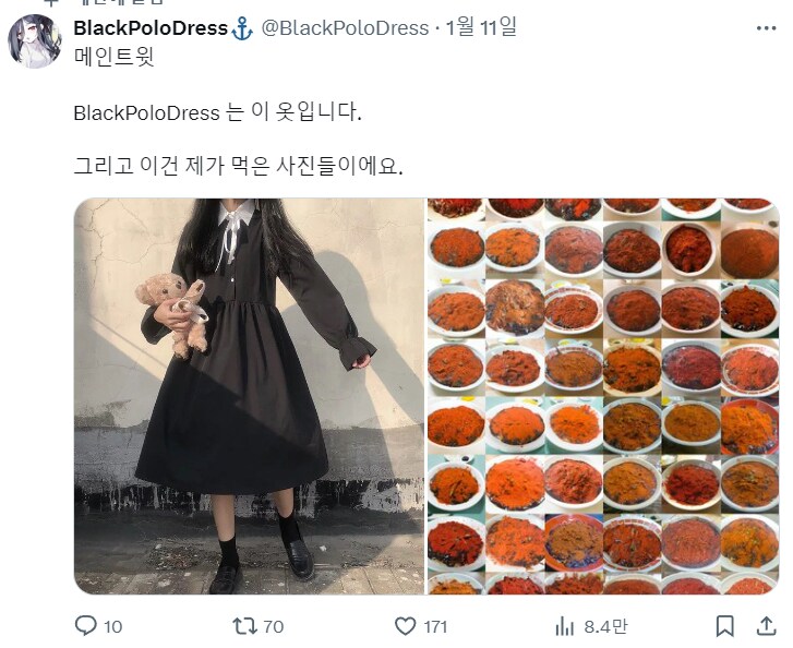 CID1724398258_5011_739ec6b83171ec128d6fdf221649a97f9e77e874.png