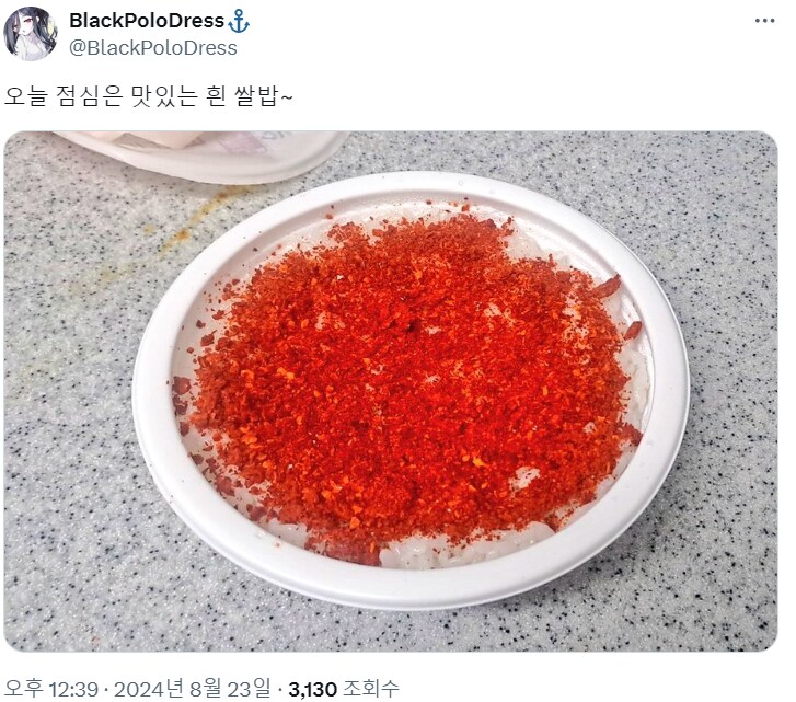 CID1724398258_5011_b47c0d9c031801ddbc5856848466193232f79e2d.png