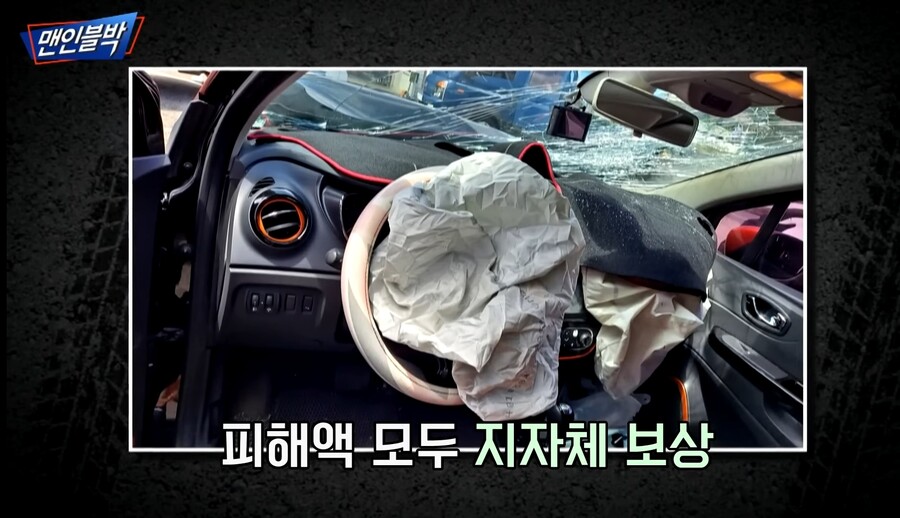 CID1655035899_9300_8b053ce720b97ae18cf2766301fb0dae54f7d3a8.jpg