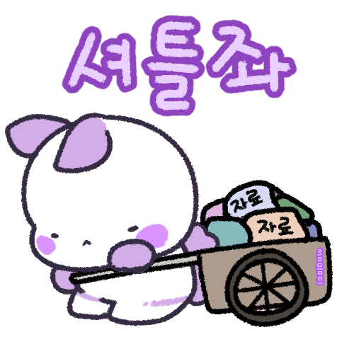 CID1645167487_2648_dad4c486abaa6026bd1785e9e430a5c250243b68.png
