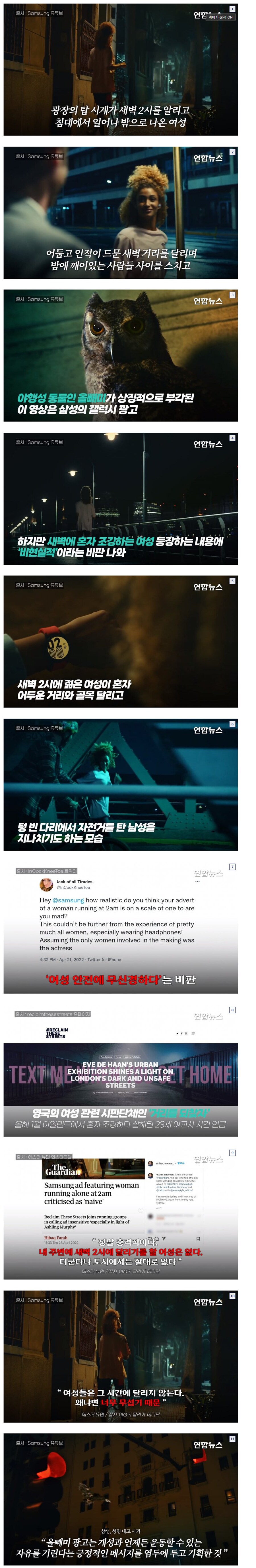 CID1711068232_9199_e918552434650149201aea52b35a1afbdd23fc9f.png