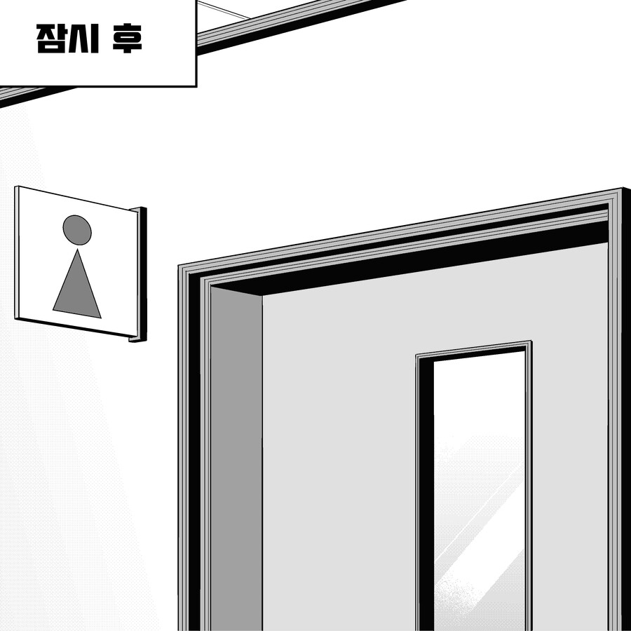 CID1645079596_9824_948e6ca49cf156c7c09d9aba12737d9545faece2.png