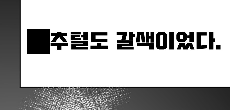 CID1645079596_9824_72c0e6a5c8eeaf600ccc34ccf935e22d8b44c373.png