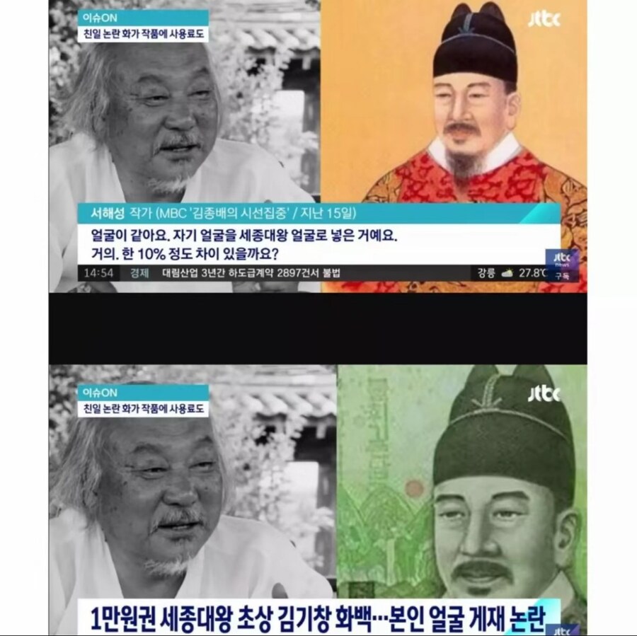 CID1723775811_4340_a4ddc3e7c62f60984ccfded83bfed3887d0c7ff8.jpg