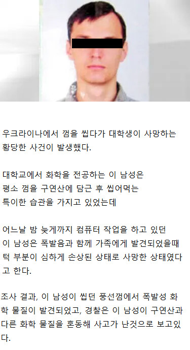 CID1638579229_6643_1bd0c557e164136d97dcd675e6aaa48cc8653c6b.png