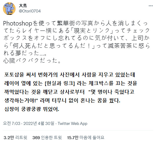 CID1651489306_0515_a4a2c66830d27bf85ddfc7af536ebe823b5c9e09.png
