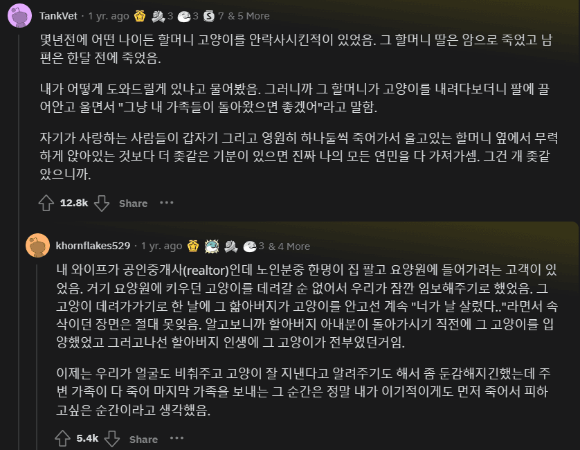 CID1679792984_7895_7fd4d3319ebe9ec18a61da563dc9fcdcce2c7c73.png