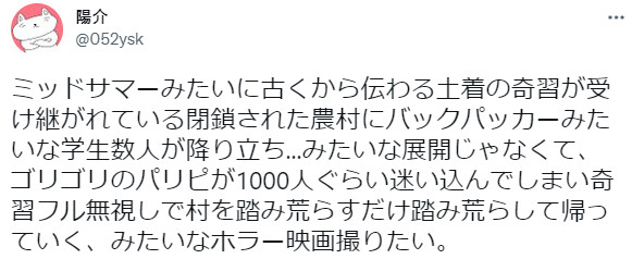 CID1661688093_5770_f4868ca6d1b77643477be4ffb2ea49287b522909.png
