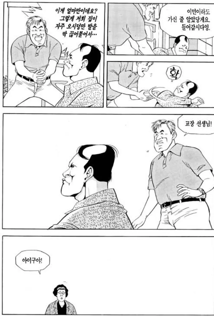 CID1721270363_1409_a2d2cf52e7e9d6ecb9c1aeccc8fae91179175536.png