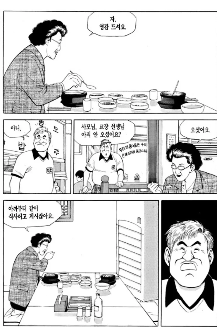 CID1721270363_1409_f0236070abcdcae86b76f041e0a2403d0c19a83c.png