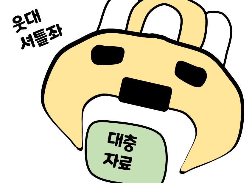 CID1626327235_5924_5fc64c22873d9524898cbcd0c1f9174bbc40a17e.jpg