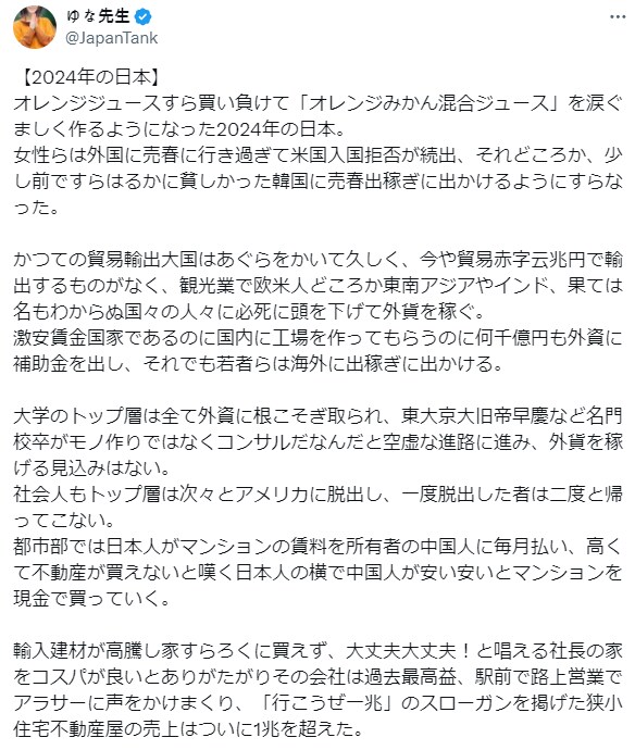 CID1715856138_8492_6ef8c1683003c8f535cc8883ecfcb2a511f64205.png