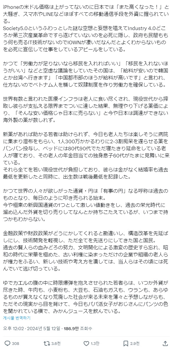 CID1715856138_8492_bfea2b018f2856ca29fb08b619c52e9fa43cd1c2.png