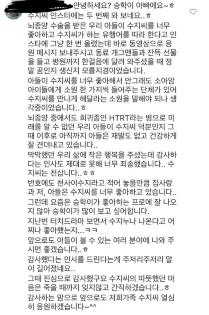 CID1724941633_7900_22986fca9d0afab19a9d6ec6936e95f31bcd8ec0.png