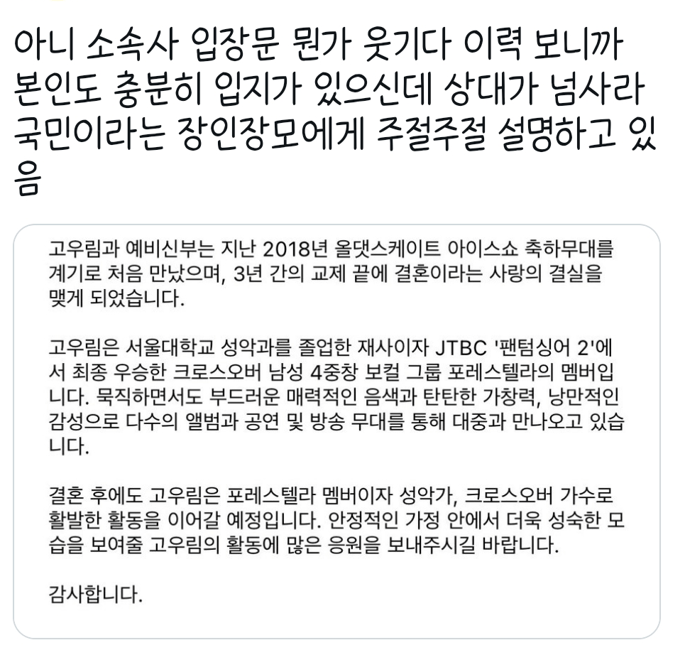 CID1658721629_4881_6d51a4c778f0bd4e3bbc42008aefbac3d1815ed5.png