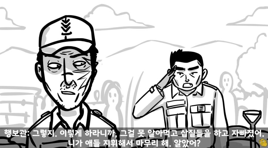 CID1644214143_4490_4f74eca2f76c5d3dc6fe55de4660eb7008d2d3c3.jpg