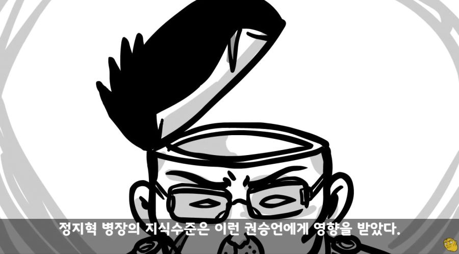 CID1644214143_4490_cccc7865b11acb19e11352a699882aa648a3e2c6.jpg