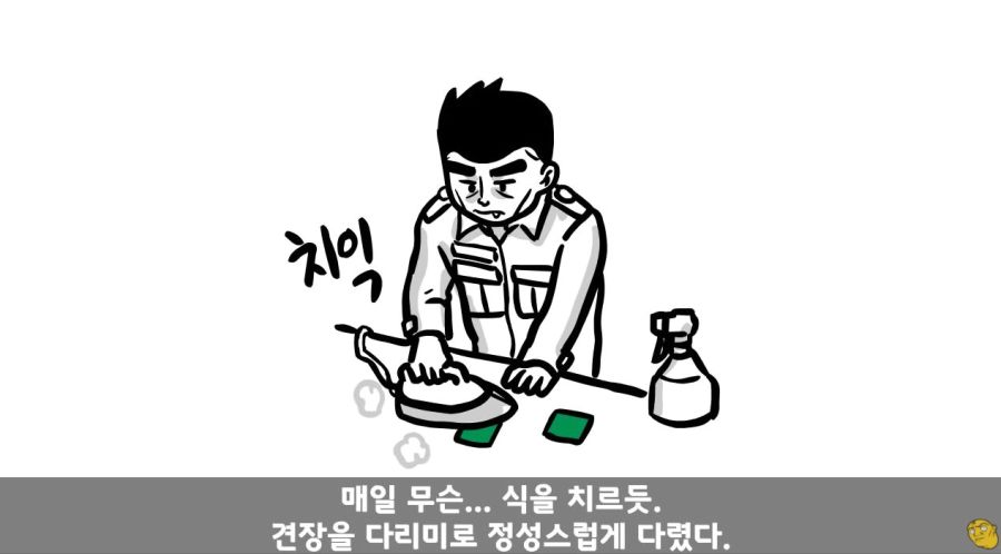 CID1644214143_4490_c74465ed1d275cf453656ad74b3fcf168b409a60.jpg