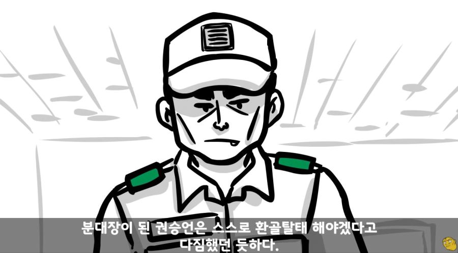 CID1644214143_4490_c40a6ea5cf4c9d0dea2bdabad5984693c55f6f8e.jpg