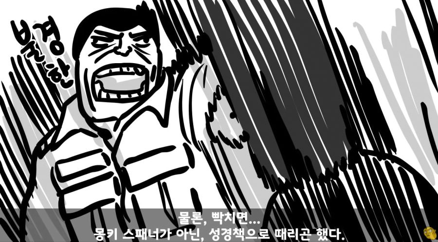 CID1644214143_4490_bf5c079707a5070412482ebf7ae26b4a24b33741.jpg