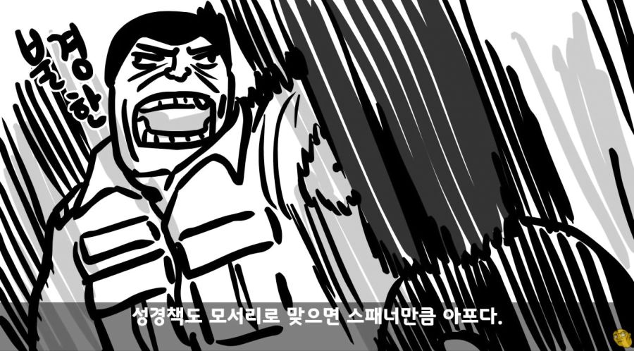 CID1644214143_4490_1a4ad19d70f11e9a6a047e6fa6549c3f842e2dd6.jpg