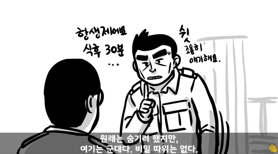 CID1644214143_4490_1cce6cf04070611308ed5de894bd44d565927644.jpg