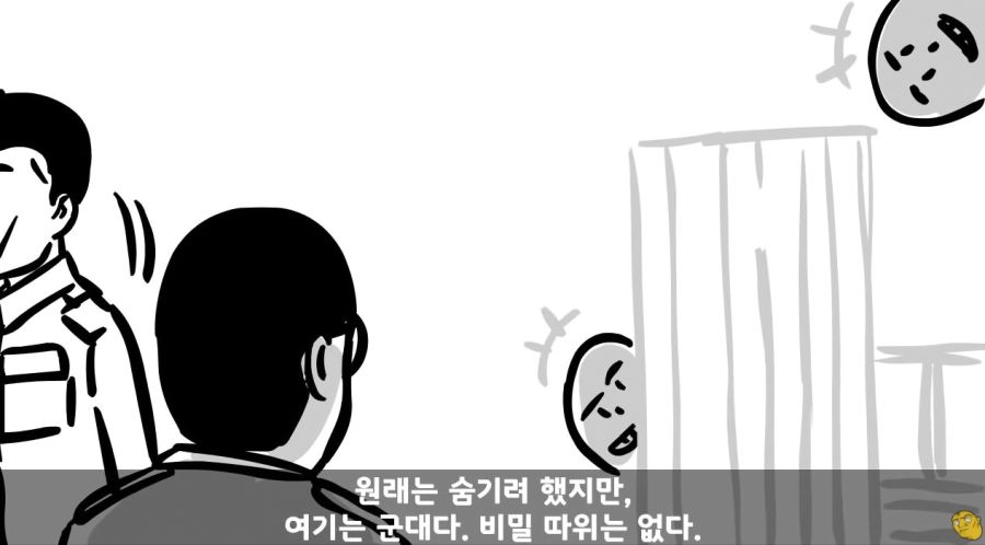 CID1644214143_4490_a4e5a5d5f792bd6673b4508640c5206f7bb57fbb.jpg