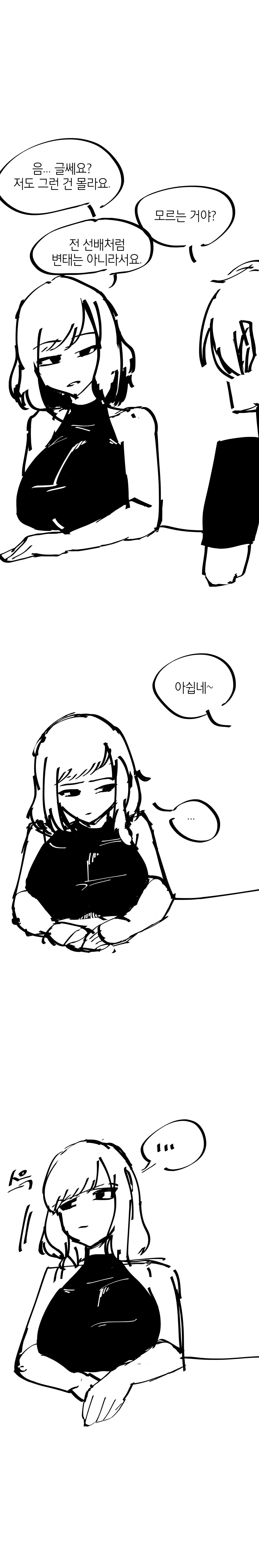 CID1657459294_5261_f66b85b65e8eb381486cb0c72c54ec3fd2168f92.png