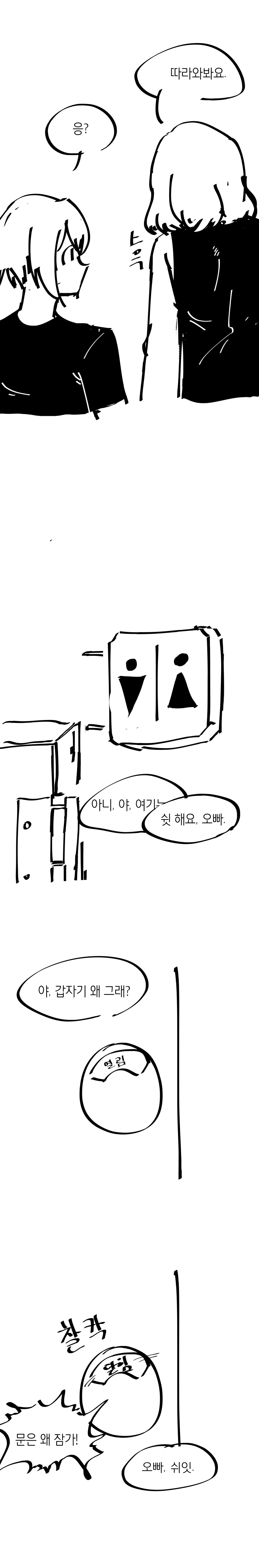 CID1657459294_5261_099c03c44175be46b043bcdb9c79e3ef122c9cef.png