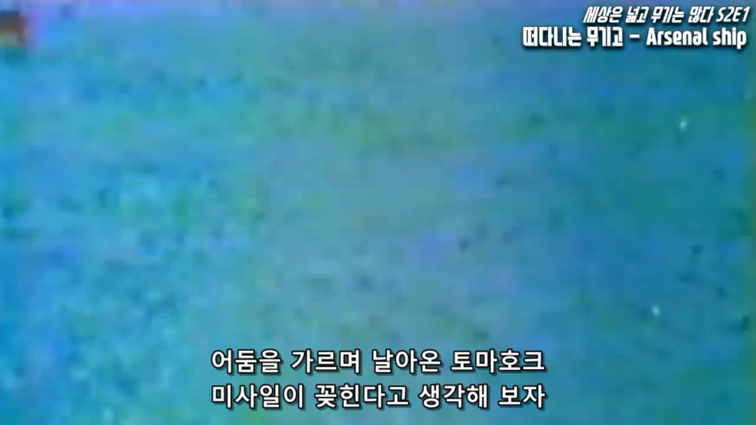 CID1643452934_5687_845c75da09527698ab38c6e82f931273d63ba913.jpg