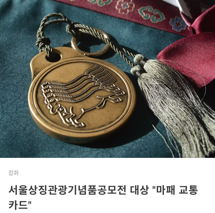 CID1641427766_7395_102436b66d6458925f8f32a91e31f7820e2afe1f.png