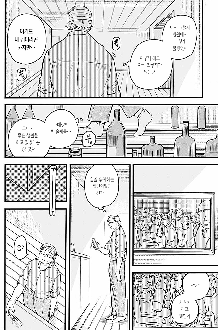 CID1659798226_0101_179316e9649019c1bf5917631471debf5f681f0e.png