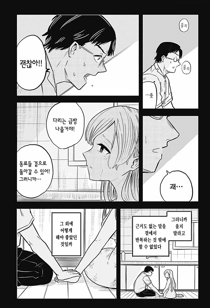 CID1659798226_0101_22ee6dd95bac0bf91a09d6e8a054541d5c5f3d3e.png