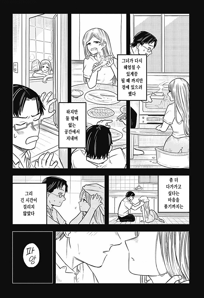 CID1659798226_0101_108bf3a40724d2989b7aff7cc07448a8fd0e9747.png