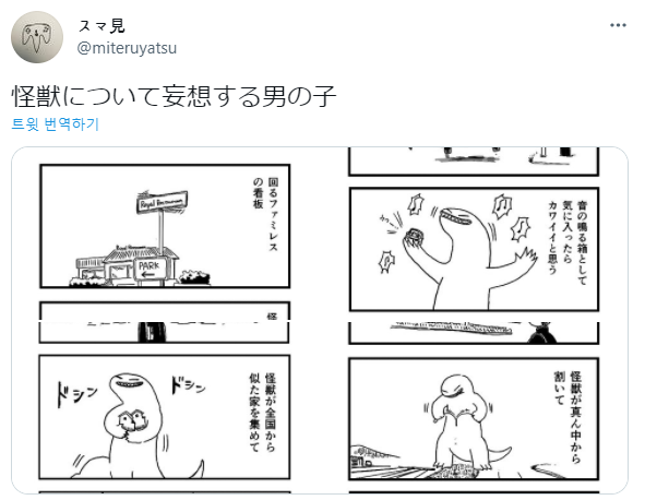 CID1640012587_4684_4b37da47304d595e024930eeddc17660c3eb85f7.png