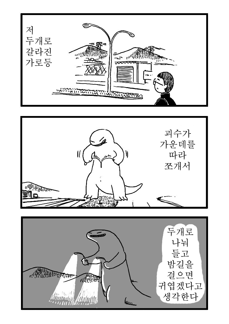 CID1640012587_4684_a5865a665afea2faa462f285309921f4588290a5.png