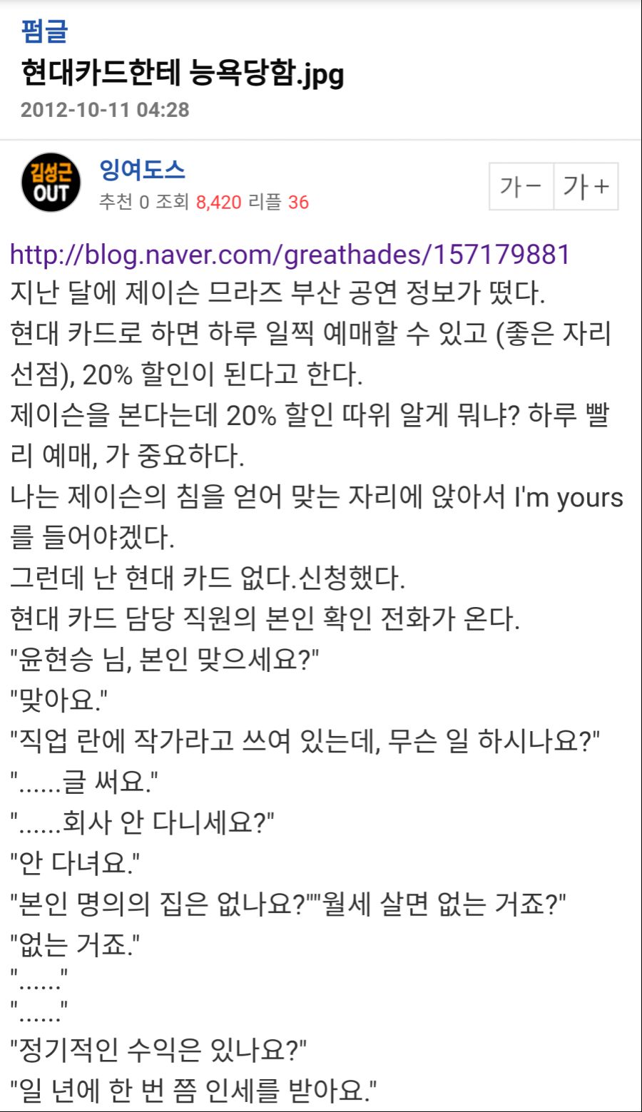 CID1623999451_6067_76cd482beeb98f074b8927ec92ad579b0fbf4f0a.png