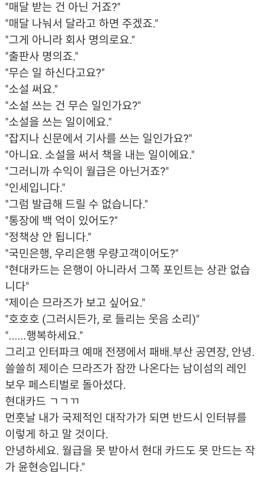 CID1623999451_6067_c7a9c5a3b2609e7ed8fd9020b5f16dedb935996a.png