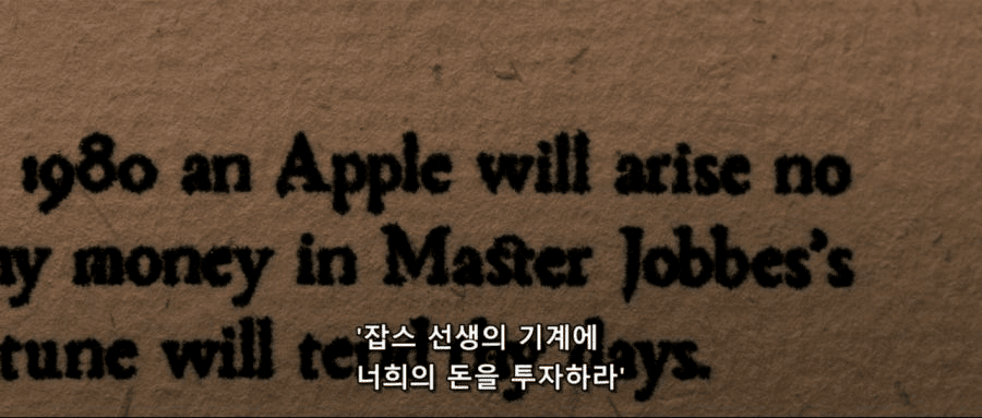 CID1607266943_1904_fca897ea5461926a521931d9414c182c5b3da7a0.png