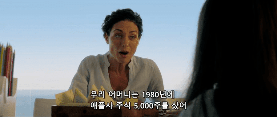 CID1607266943_1904_e6fd41036e7ad495f53c917a950786d7349ba3cd.png