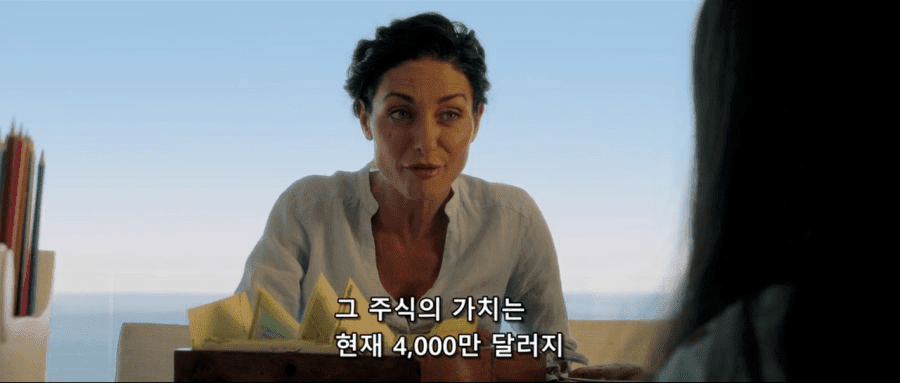 CID1607266943_1904_a3c56f9d46ce555d45aa89fe8c78e7b1fefd542a.png