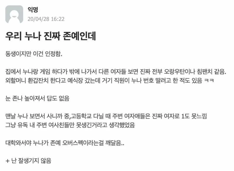 CID1699942111_3371_b6276792dc25f99071d653150b0a71acc7aa21f2.png