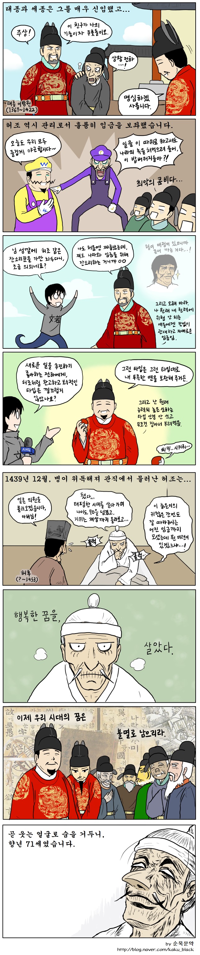 CID1683706396_1454_72872e34679f12d19b96068a40b6ee560c0f2c01.png
