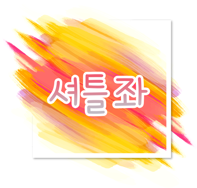 CID1623803957_4733_4730f40d16f3fb0f086a9fffc4232d850f62bc85.png