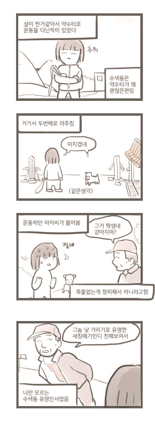 CID1606798444_8920_f539c4fa8f873aed1131ab985dd10cee753fe6fc.png
