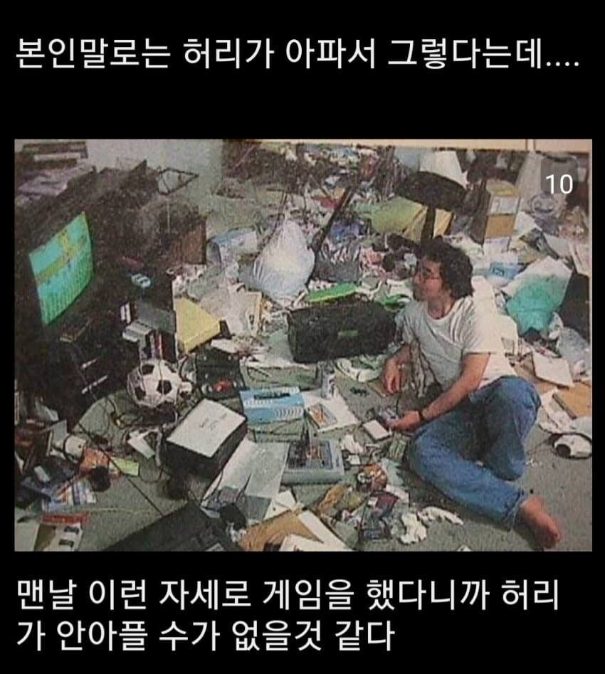 CID1653401763_2248_c8f59d0f91c380d80debe529ce97e3970abad895.jpg