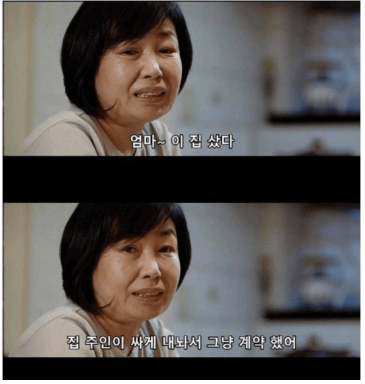 CID1634458073_7213_caabae0f13e99cc8f260ad660d7cd81e99cf28b9.png