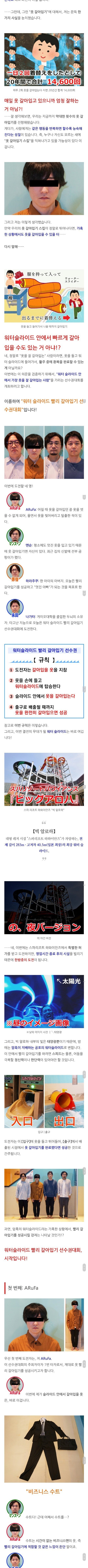 CID1664437040_0240_0d35cdbad6788186c7596b0e953b1fc7b32177b1.png