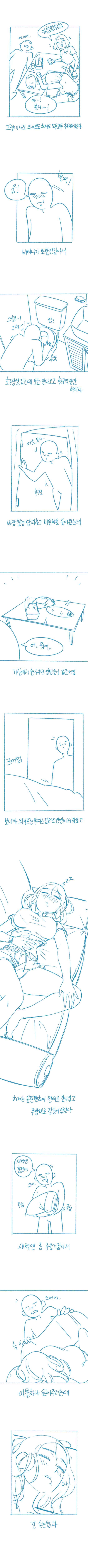 CID1646026615_5971_407362d40521c16d26ebf4056eb4100cb72c8c01.png