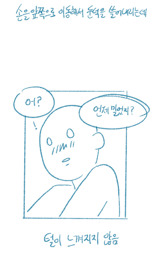 CID1646026615_5971_ea4842428475a7d3c3284adcd03d60e868137e58.png